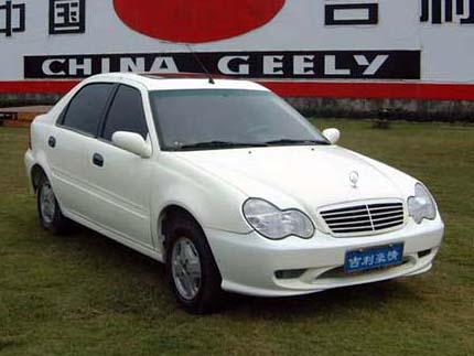 china-geely-mercedes.jpg[IMG]